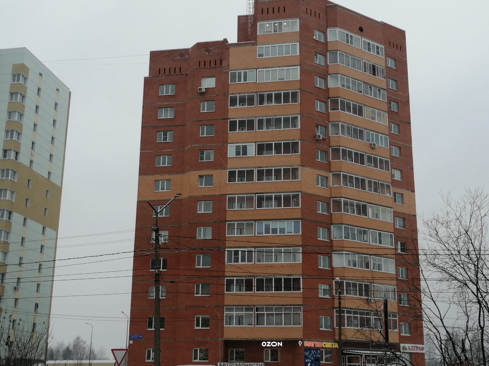 Морозова 103